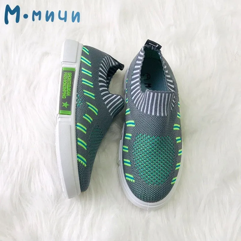 MMnun 3 = 2 أطفال أحذية احذية الجري للبنين تنفس أحذية رياضية الفتيان الربيع كبيرة الأطفال أحذية مدرسة حجم 26-36 ML390 MMnun 3 = 2 أطفال أحذية احذية الجري للبنين تنفس أحذية رياضية الفتيان الربيع كبيرة الأطفال أحذية مدرسة حجم 26-36 ML390