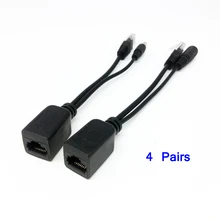 Высокое качество 4 пары экранированная лента 30 м кабель адаптер POE, POE сплиттер модуль питания 12-48 в черный разделитель Combiner