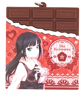 Love Live Lovelive Sunshine Aqours Anime Yoshiko Hanamaru You Dia Ruby Riko Kanan Mari Valentine Chocolate Strap Rubber Keychain - Цвет: 6 Kurosawa Dia