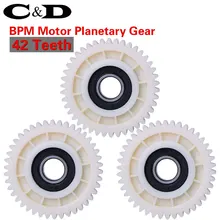 Планетарная Шестерня bmm ступица двигателя шестерни 42T MXUS MX01 55 мм X 12 мм