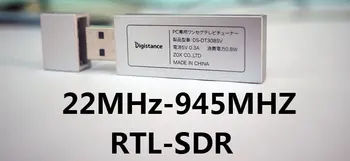 

NEW Software Radio 22MHz-945MHz RTL-SDR Receiver R2832U+FC0012 Aviation Broadband