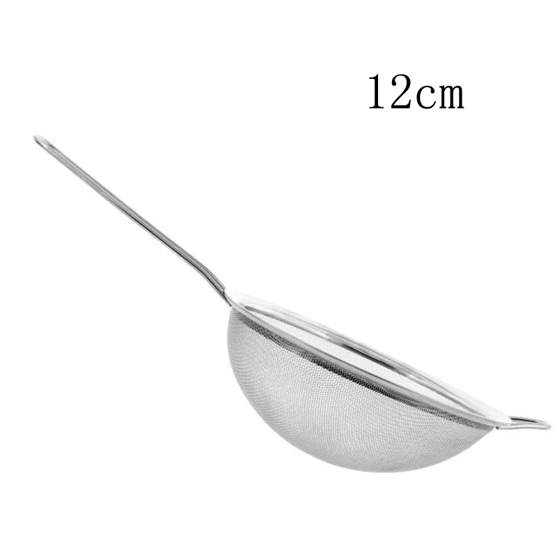 12cm