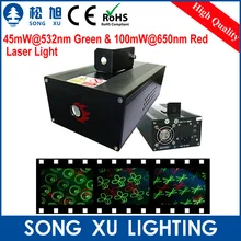 SONGXU 45mW@ 532nm зеленый и 100mW@ 650nm красный лазерный свет/SX-168RG