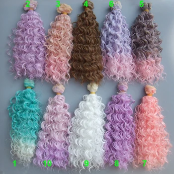 25cm small curly thick doll hair 1/3 1/4 1/6 BJD extension SD OD BJD doll wigs diy 1