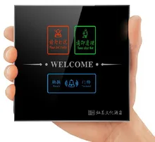 Smart Hotel Home Resident LED Waterproof Touch Doorbell Switch Touch Wall light Switch Free customize logo