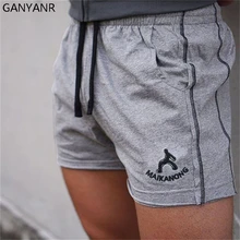 GANYANR мужские шорты для бега для спортзала для игры в баскетбол спортивные Леггинсы марафон теннис Кроссфит Волейбол Фитнес боксер футбол сексуальные