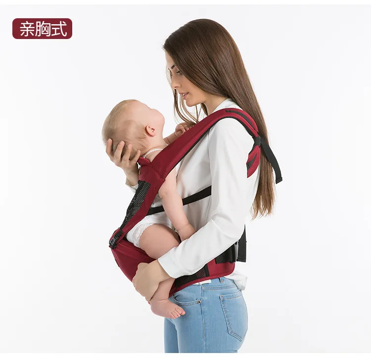cotton carrier