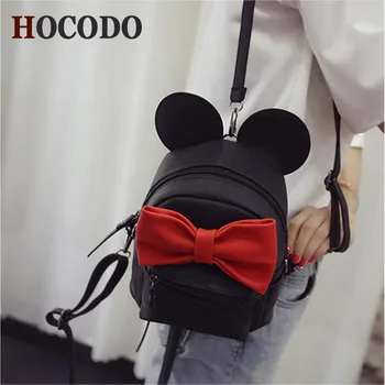 

HOCODO New Lovely Women'S Backpack Female Pu Leather Mini Bag Sweet Bow Teen Girls Backpacks School Bag Small Backpack mochila