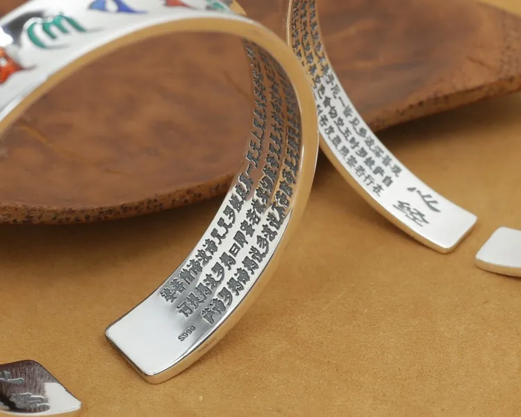 B0089-Tibetan-Pure-Silver-OM-Mantra-Bracelet-6