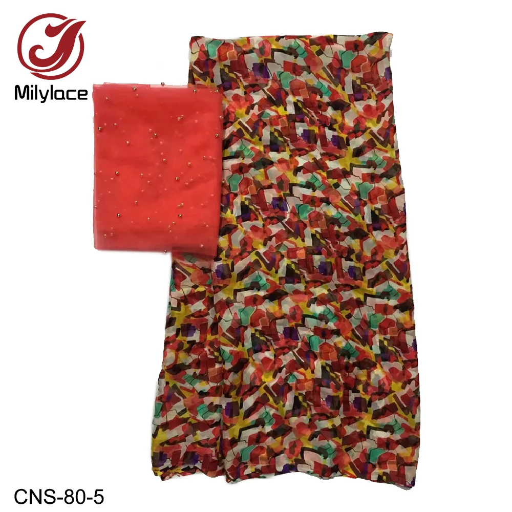 CNS-80-5