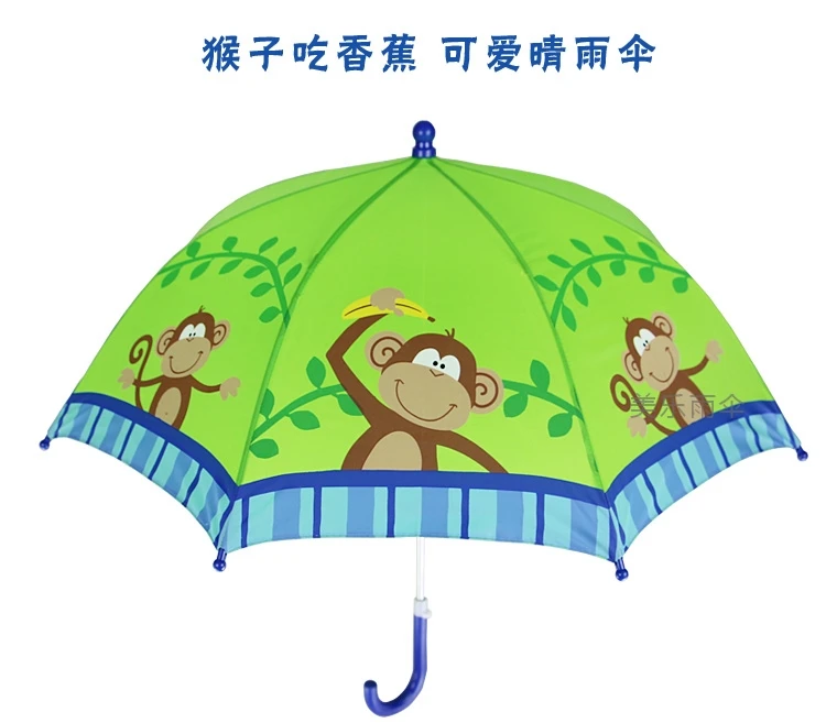 

2-7age high quality kids students boy girl umbrella cartoon monkey eat banana creative cartoon long handle umbrella