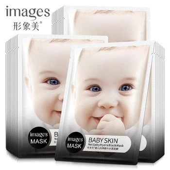 

IMAGES Skin Care Nourish Replenishment Tender Baby Skin Facial Mask Moisturizing Oil Control Whiting Black Mask Anti-wrinkle