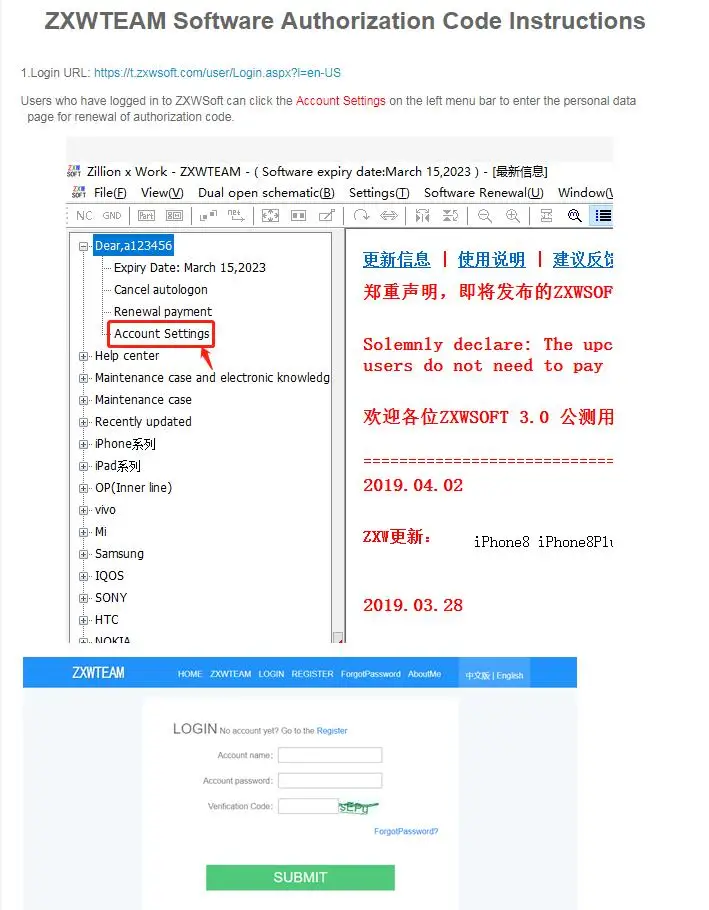 Онлайн ZXWTEAM 3,0 Zillion x Рабочая схема программного обеспечения для ремонта диагностики для iPhone iPad samsung плата 1 год код