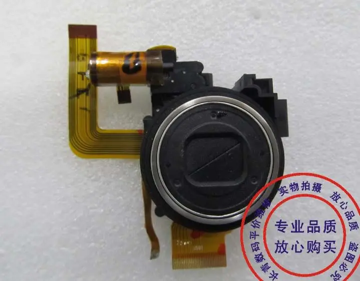 FREE SHIPPING! Replacement Digital Camera Repair Parts for SONY DSC