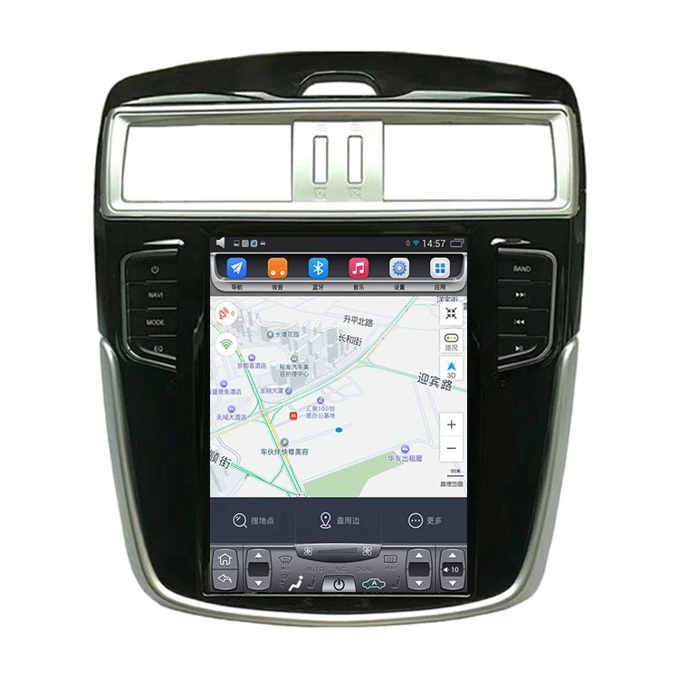 

10.4" tesla style vertical screen android 6.0 Quad core Car GPS radio Navigation for Nissan Tiida Pulsar 2016-2017