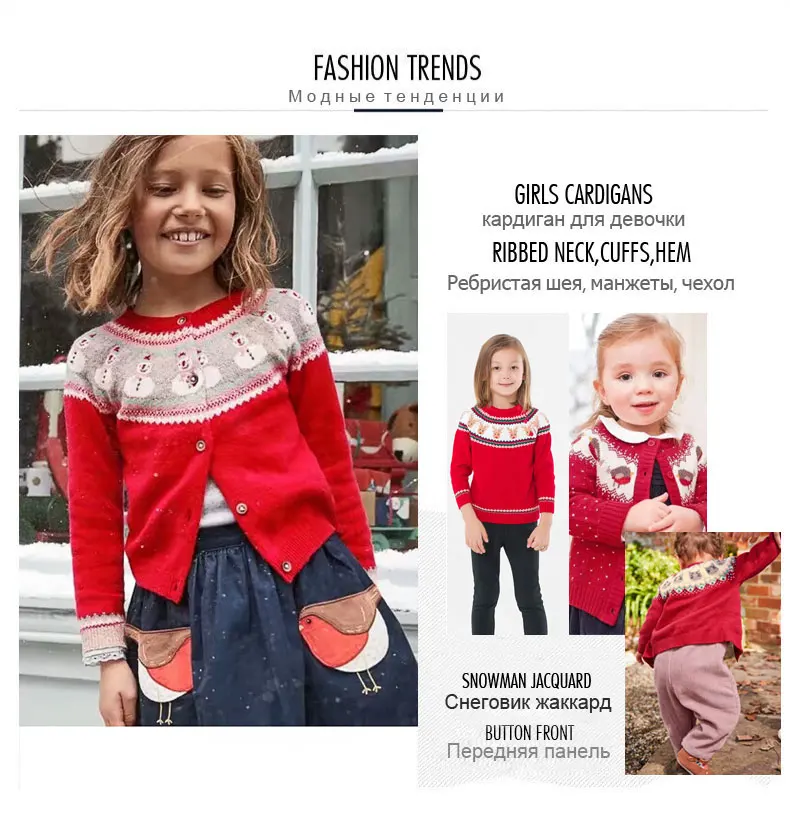 Kids Girl Fine-knit Cardigan Ribbed at Cuffs Hem with Jacquard Snowman Design