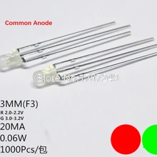 1000pcs 3mm Common Anode LED Diode Red And Green Diffused 20mA Round 3 mm Bicolor 3pin LED Light Emitting Diode Lamp DIP