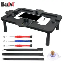 Kaisi Universal Mobile Phone LCD Positioning Fixture Clamping Piece Cover Plate Hand Repair Tool Kit for Cell Phone Under 7 Inch