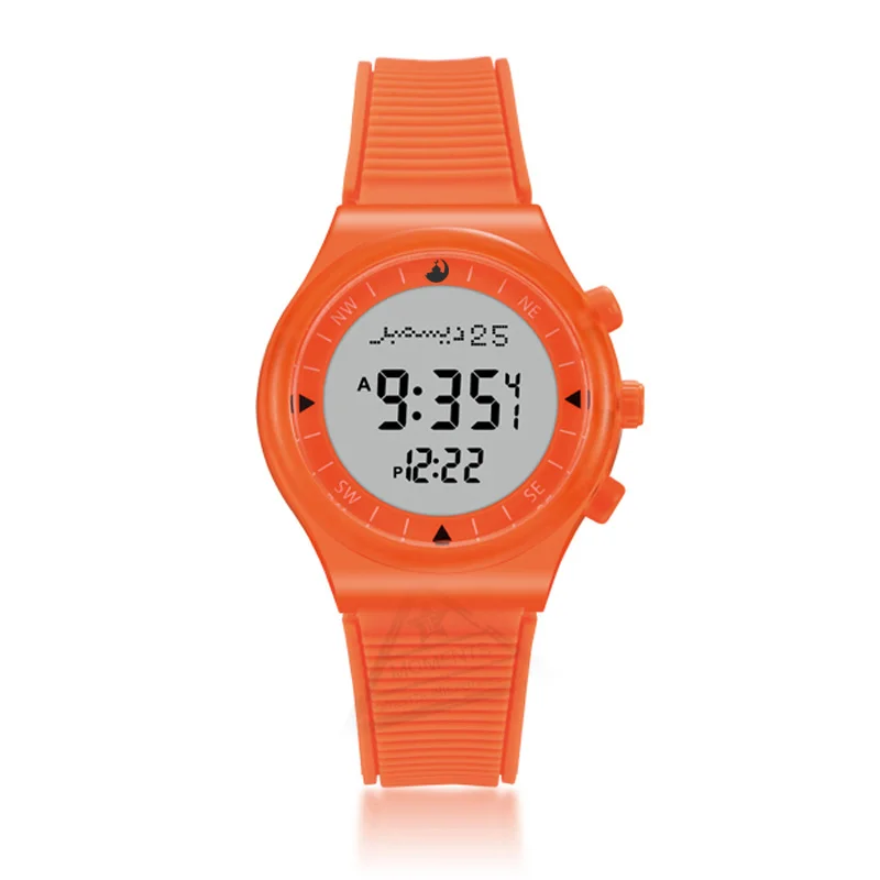 

Harameen Muslim Azan Sports Watch for Muslim Prayer with Alfajr Time Best Ramadan Gift for Kids