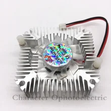 10pcs Aluminum Heatsink with fan for 5W/10W High Power LED light Cooling Cooler DC12V