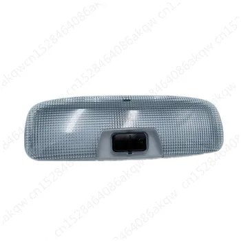 

Car Indoor ceiling light assembly 2005Fo rdF ocu sTr ans itF ies ta2014 Indoor light Ceiling light reading light Map light