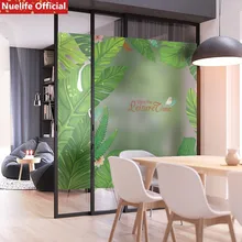 Свежий зеленый завод Электростатическая пленка «замороженное стекло» гостиная спальня ванная комната офис магазин раздвижные двери ПВХ непрозрачная пленка