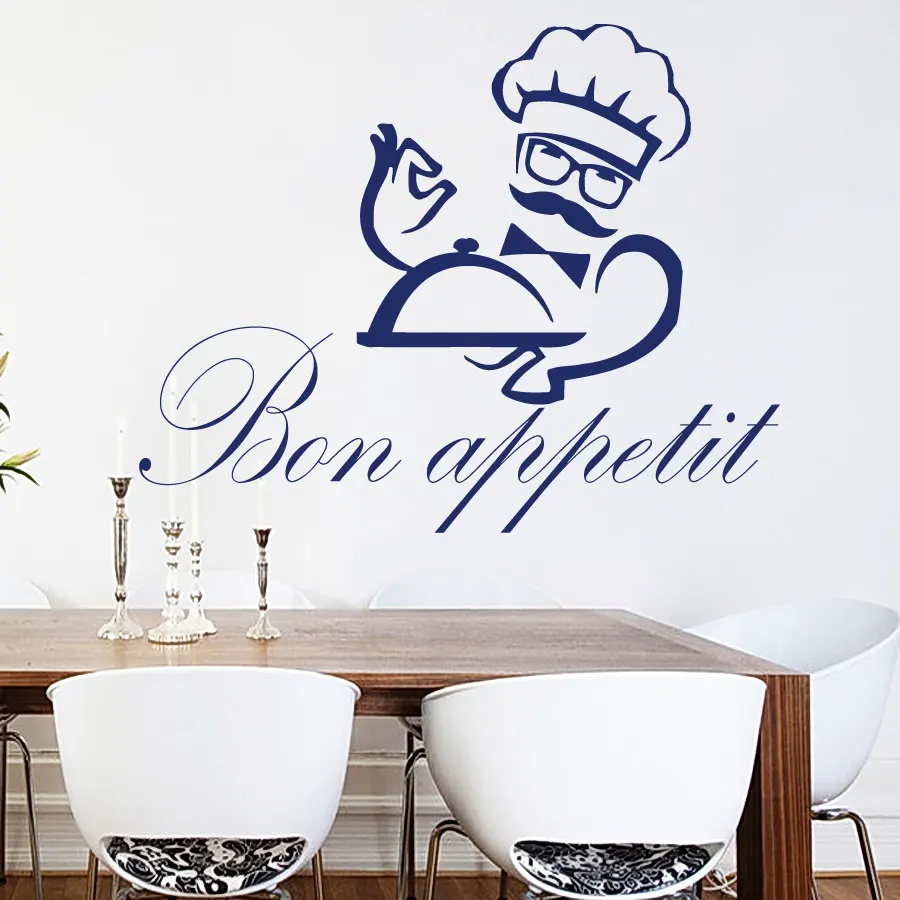 Restaurant Chef Wall Decal Quotes Bon Appetit Tray Pattern Wall