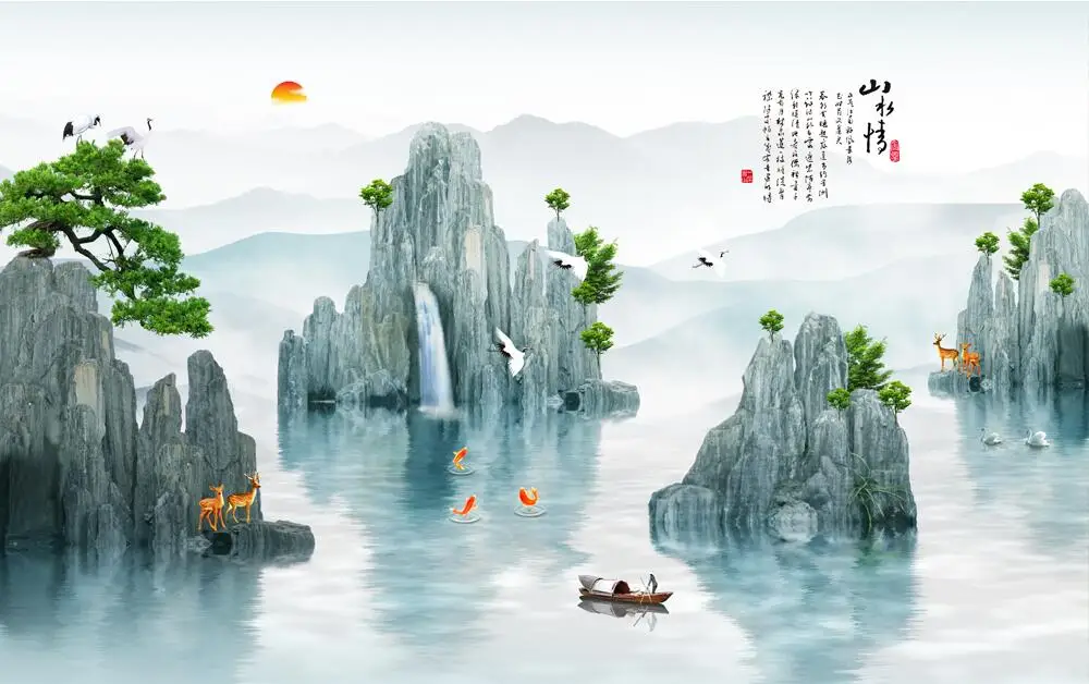 QQ20180612120442