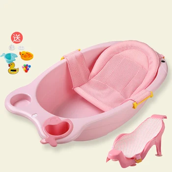 

General Round Baby Bath Tub Large Thickened Shower Bathtub