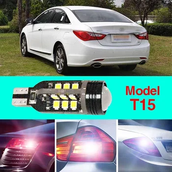 

Ownsun Error Free Socket 360 Degrees Projector Lens LED Backup Reverse light R5 Chips Replacement Bulb For Hyundai Sonata 8th