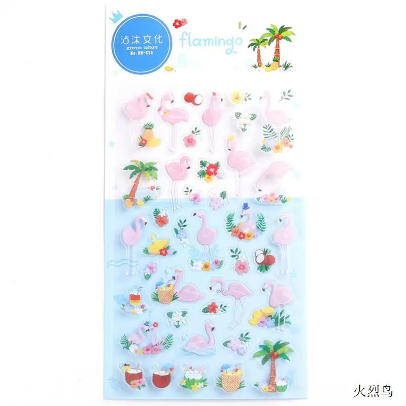 QQ20180515164909