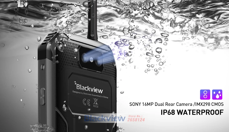bv9500pro_03