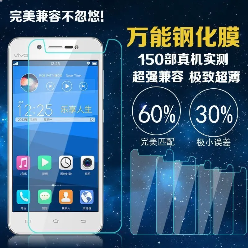 

Universal Tempered Glass for Kenxinda 4.5 4.7 5.0 5.3 5.5 Inch Phone 9H 2.5D 0.26mm Screen Protector Film for Kenxinda Mobile