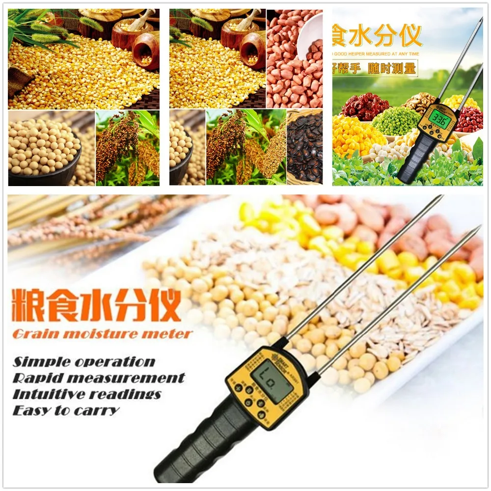 Grain Moisture Meter Digital Moisture Meter Smart Sensor AR991 Use For Corn,Wheat,Rice,Bean,Wheat Flour fodder rapeseed seed