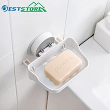 Bathroom Home Soap Box Shower Holder Container Plastic Soap Box Dispenser Soap Rack Non-Trace Adhesive