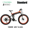 BKRD1000W 14.5A Plus