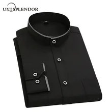 Повседневные однотонные мужские рубашки с длинным рукавом весна осень лето Мужские рубашки Деловая одежда тонкая мужская рубашка 4XL YN10206