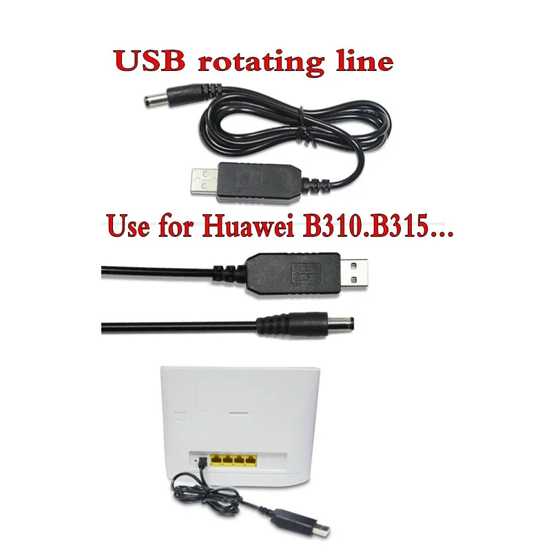 Перезаряжаемая Автомобильная линия питания USB для huawei B310 B315 ZTE MF253S с круглым