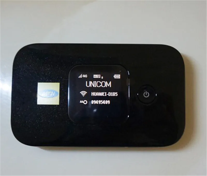 E5577 3000MAH (1)