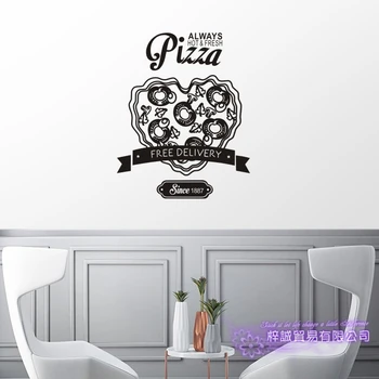 

Pizza Sticker Restaurant Decal Poster Vinyl Art Wall Decals Pegatina Decor Mural Pizza Sticker Wall Decal Pizza Glass Sticker