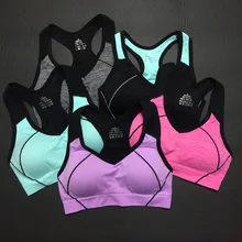 Цветной спортивный топ-бюстгальтер в стиле пэчворк для фитнеса, Женский беспроводной бесшовный бюстгальтер для бега, йоги, пуш-ап, укороченный топ со съемной подкладкой
