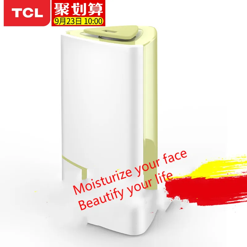 

large mist Ultrasonic humidifier for home room office mini mute air conditioner pure oxygen bar electric humidifier