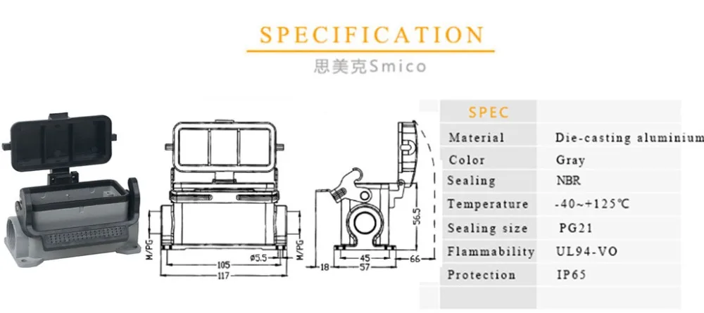 SO-H16B-SG-CV-1L-PG21