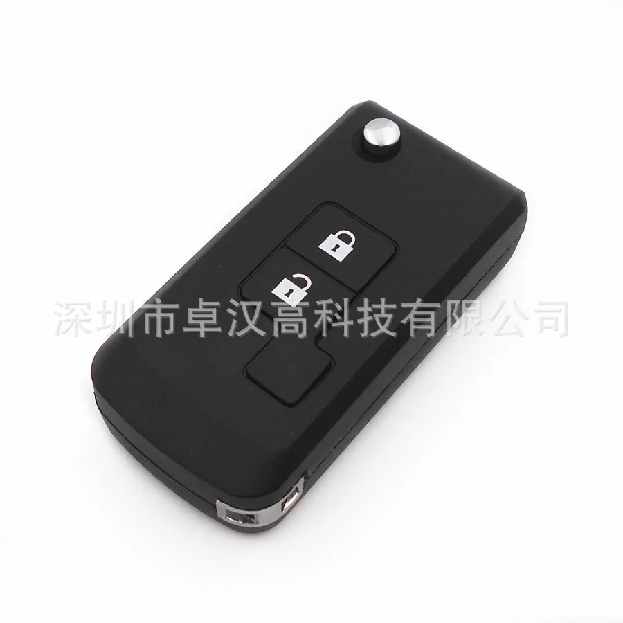 

For Nissan Rasheen Wingroad Almera Instead of Original Factory Auto Car Key 2 Buttons Modified Change Car Key Shell