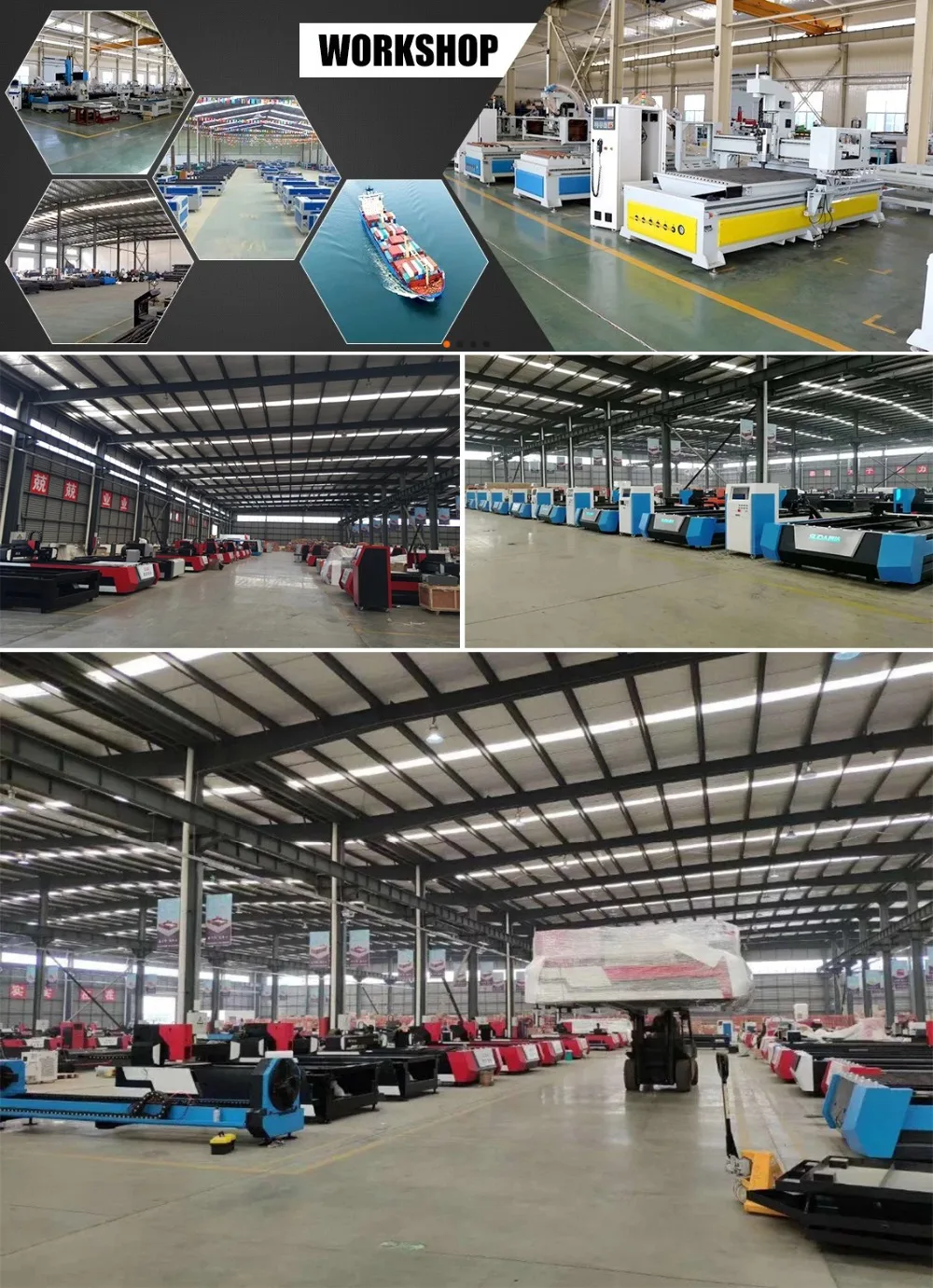 factory