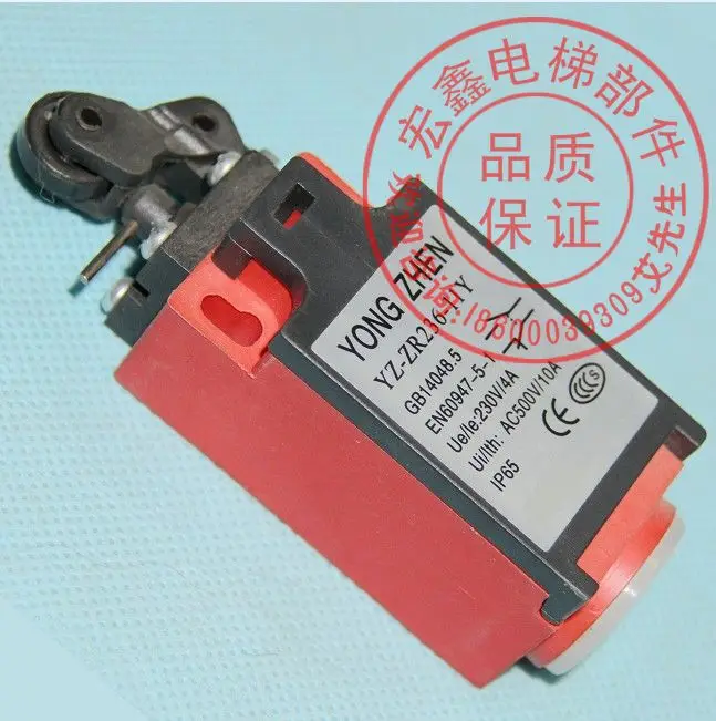 Elevator Manual Reset Limit Switch Zr23611 Tensioner Escalator Safety