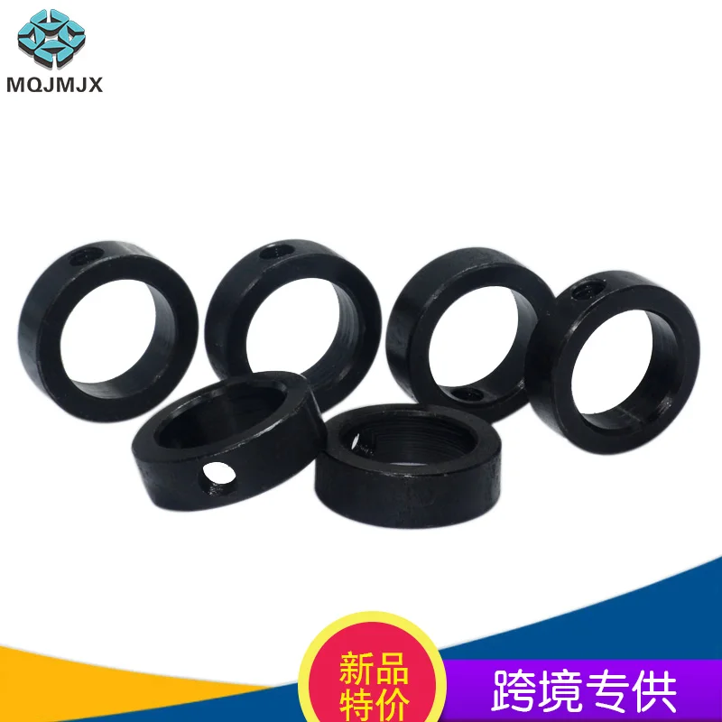 

carbon steel shaft collara djusting ring bushing stop screw type bearing retaining ring ID 35-70mm Set Screw M10 M12 ID-OD-T