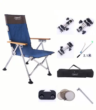 

2018 new stainless steel multi-function fishing chair comfortable fishing chair fishing chair beach chair fishing long leg stool