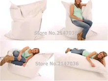 FULL ENJOYMENT outdoor bean bag refill bag of beans — lazy indoor sofa beanbag chair — Great quality last for 5 year usage up