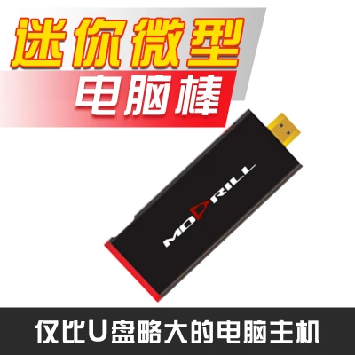 Lowest Price NEW Intel Z3735F MINI PC microcomputer small host with HDMI USB Bluetooth 4.0 WIN10 Lowest Price NEW Intel Z3735F MINI PC microcomputer small host with HDMI USB Bluetooth 4.0 WIN10